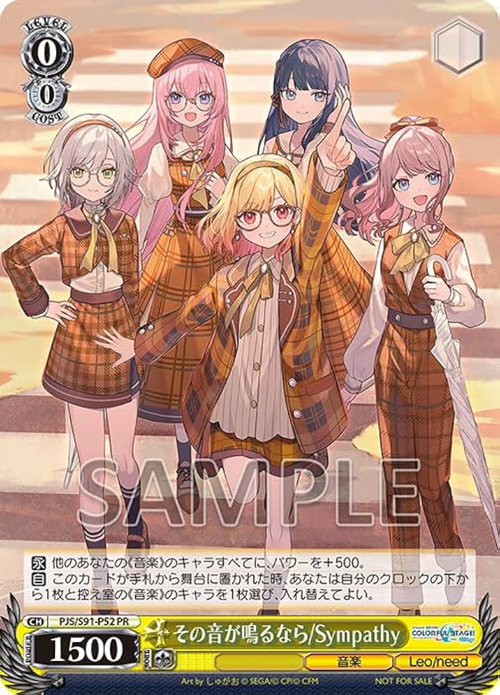 Feel Nature for your emotion 〜やさしさをあなたに〜 CD「Feel Nature for your emotion やさしさをあなたに」南紀