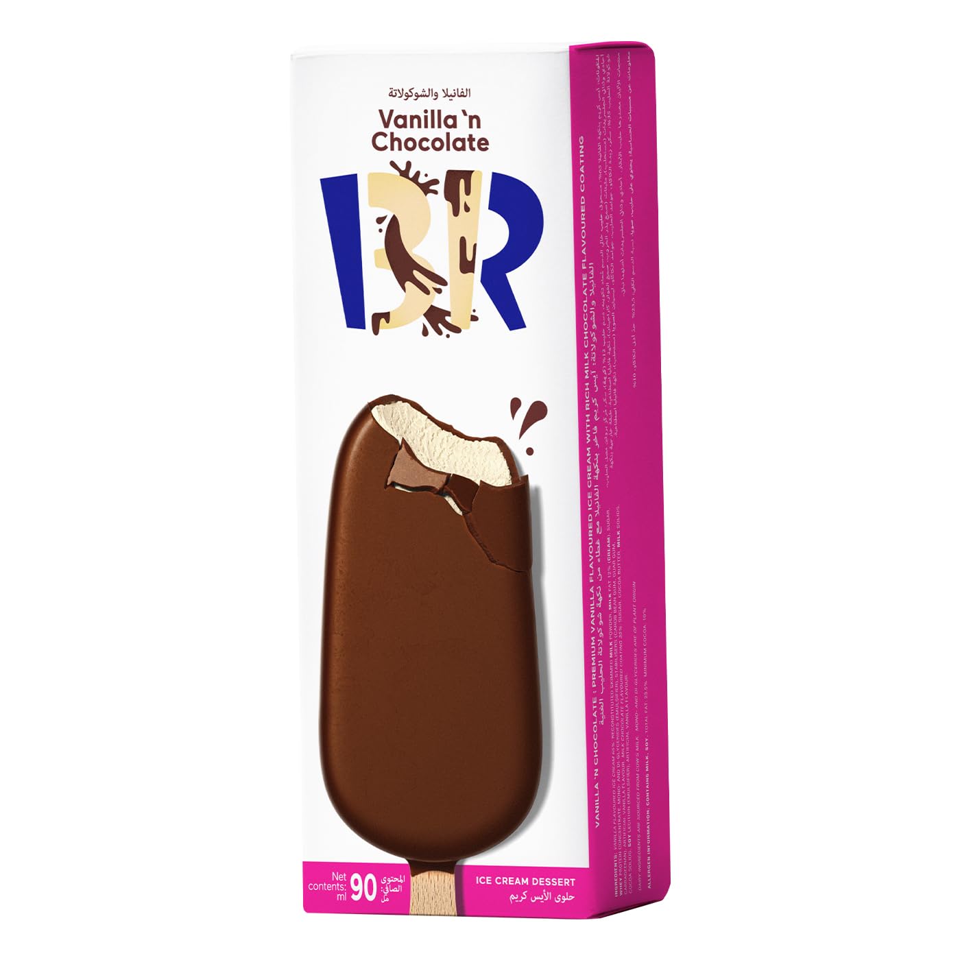 Baskin Robbins Vanilla n Chocolate Ice Cream Stick, 90 ml