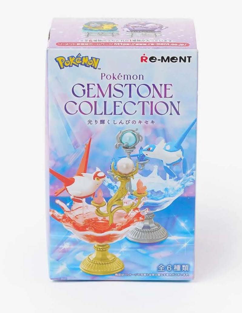 Amazon.co.jp: Re-Ment ポケモン 宝石 ミニチュア フィギュア