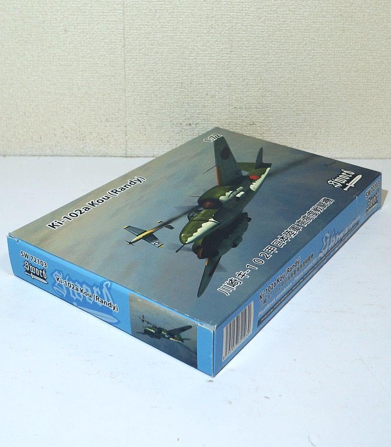 Amazon.co.jp: Sword ソード 1/72 川崎 キ-102甲 日本陸軍 高