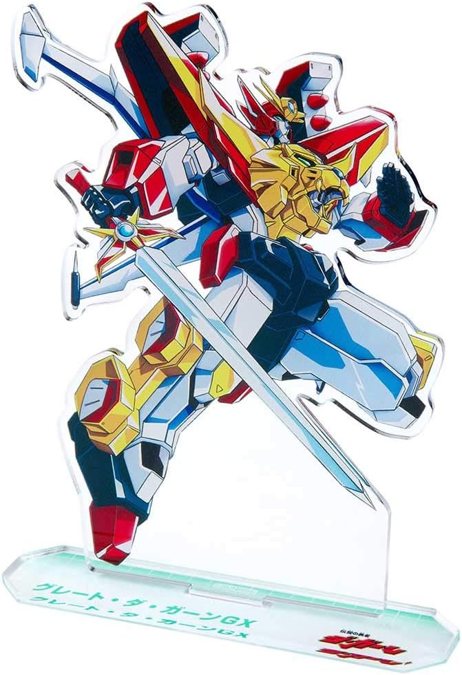 伝説の勇者ダ ガーン ノンスケール ダ 全高約170mm ガーンx