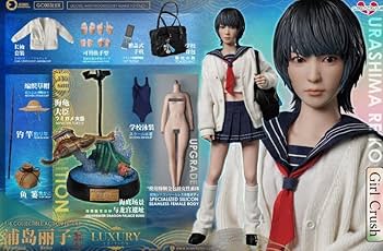 未使用品　つる姫じゃ～っ！ 携帯ストラップ　フィギュア 1/6特撮シリーズ 宇宙恐竜 ゼットン ハイグレード Ver