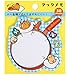 Gudetama Lazy Egg Sticky - Blocco promemoria