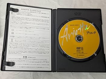 Amazon.co.jp: DVD-BOX 実相寺昭雄コレクション 加賀恵子 堀内正美