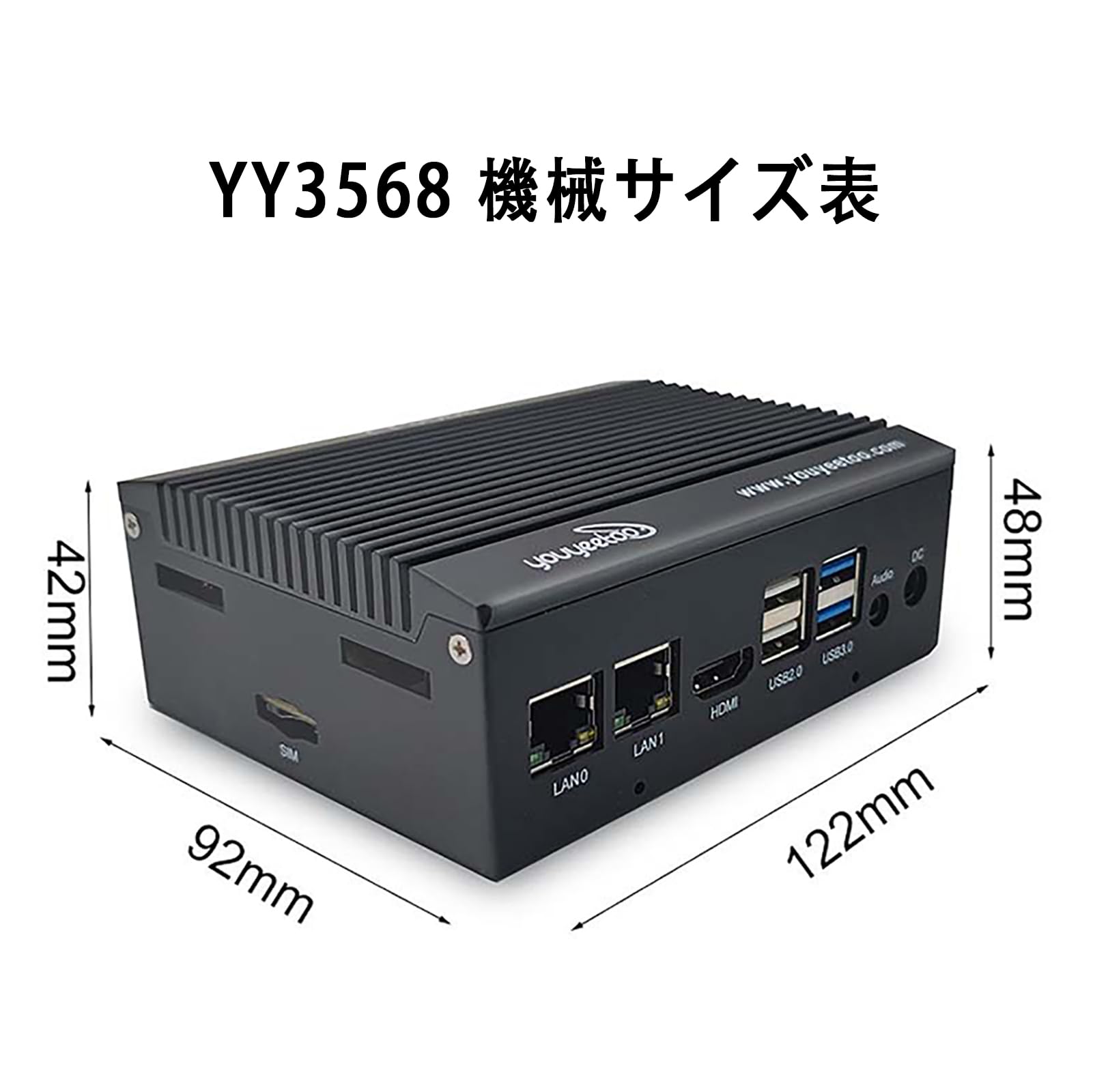 Amazon.co.jp: WayPonDEV YY3568 Rockchip RK3568 オープンソース 