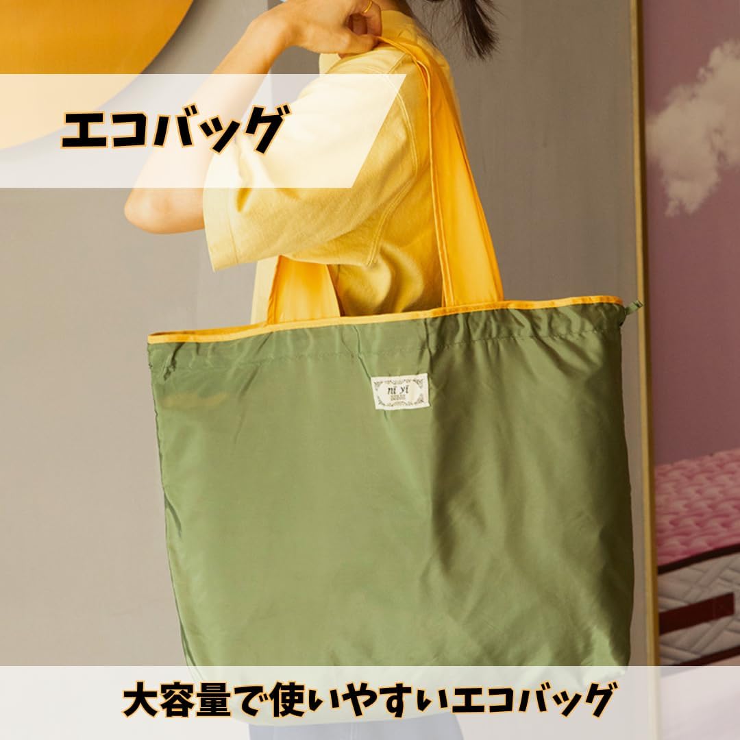 エコバッグ　巾着ポーチ VitaFelice エコバッグ 巾着バッグ 全7色 お買い物バッグ 大容量