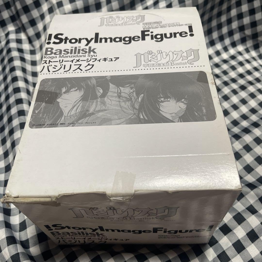 甲賀忍法帖 バジリスク ストーリーイメージ フィギュア 甲賀卍谷衆 彩色済フィギュア 全10種 甲賀忍法帖 バジリスク ストーリーイメージ フィギュア 甲賀卍谷