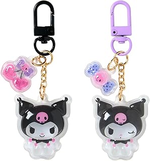 サンリオ(SANRIO) キーホルダー2個セット（お揃いニコにこ） クロミ 645711