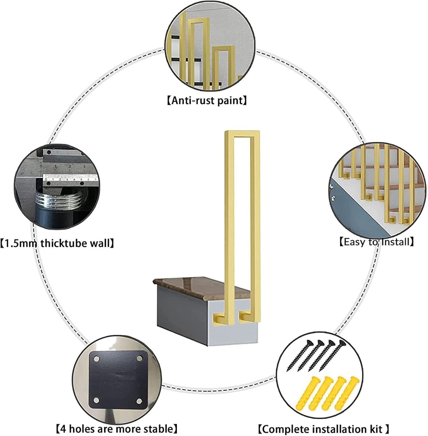 Gold Staircase Handrail Kit, Side Mount U-Shaped Stair Railing Handrail, Industrial Square Tube Iron Railing Hand Rails for Outside Steps or Indoor, with Installation Kit, 1pack (Size: 55cm)