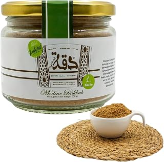 Medina Dukkah Zahter Middle Eastern Spice Blend, 200g, Traditional Mix with Hazelnuts, Sesame, Cumin and Spices