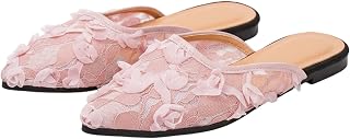 Sportschuhe Damen bequem und komfortabel vielseitig kombinierbar stabile Outdoor Sc…