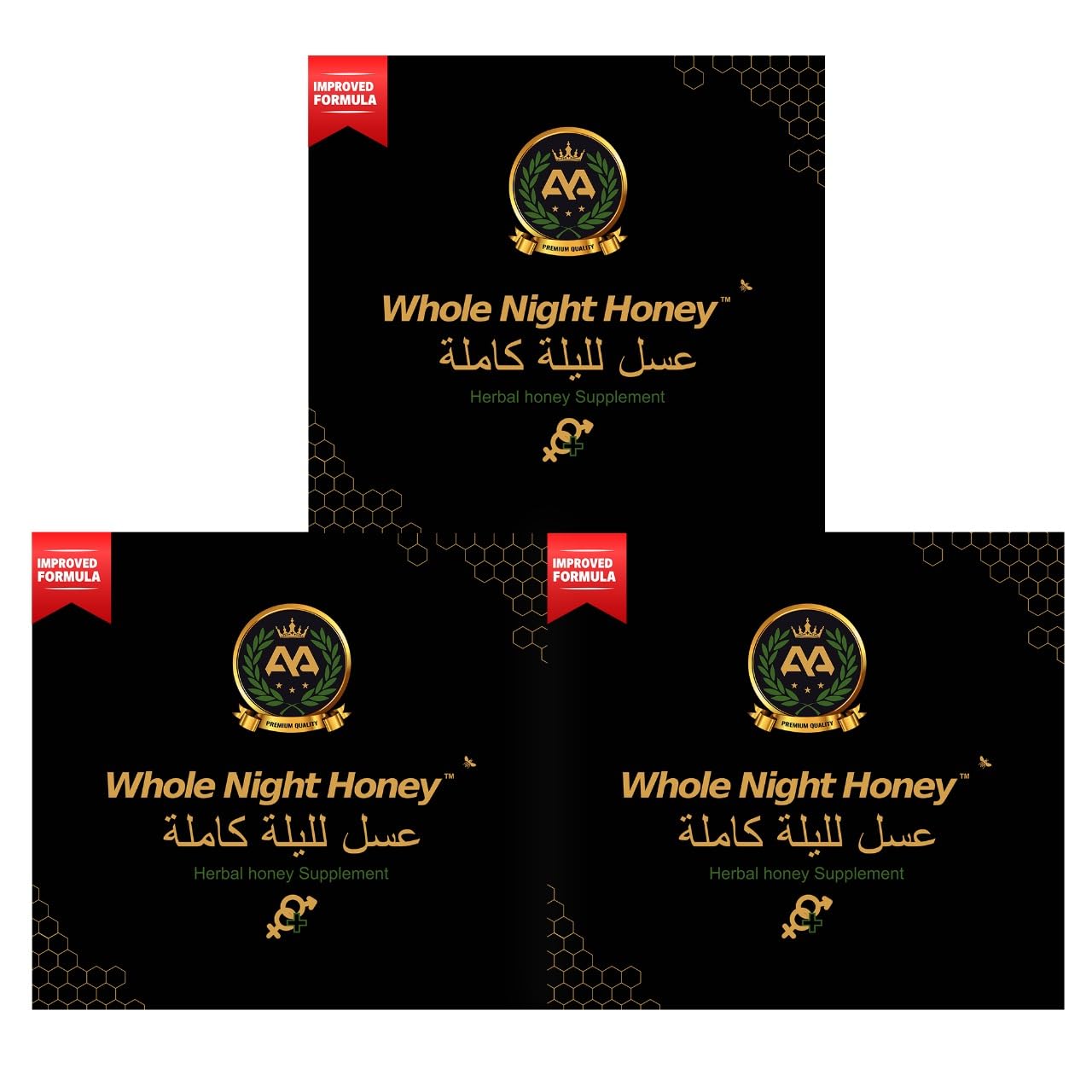 Royal honey for men | Whole Night Honey – 12 Premium Sachets (15g Each) | Natural Vitality, Energy & Stamina Support for Men | On-the-Go Wellness Pack | Travel Friendly Energy Booster (Pack of 3)
