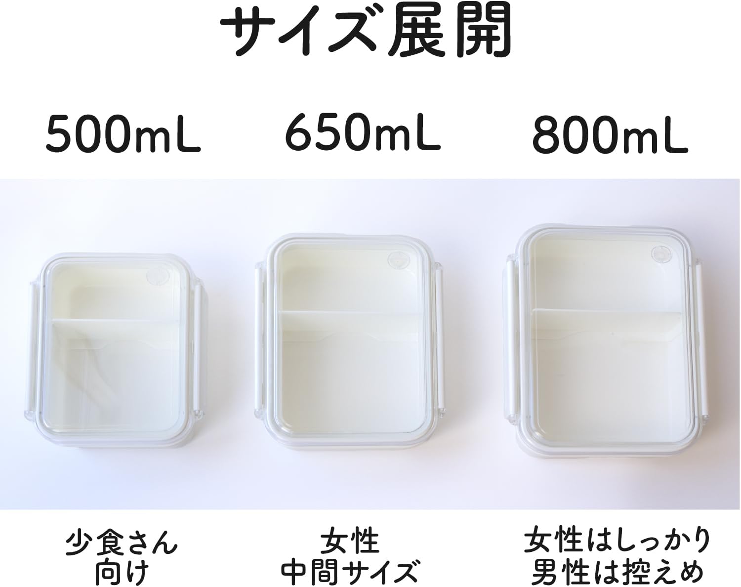 OSK PCL-1S Lunch Box, Whole Frozen Bento Box, White, 16.9 fl oz (500 ml), Storage Container, Freezer, Microwave OK, Divider Included, Made in Japan, Dishwasher Safe