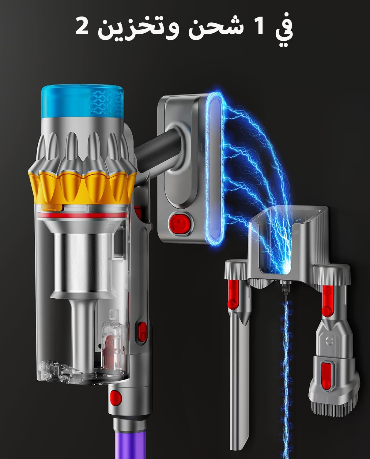 مكنسة كهربائية لاسلكية بقوة 650 واط وشفط 55 كيلو ب...