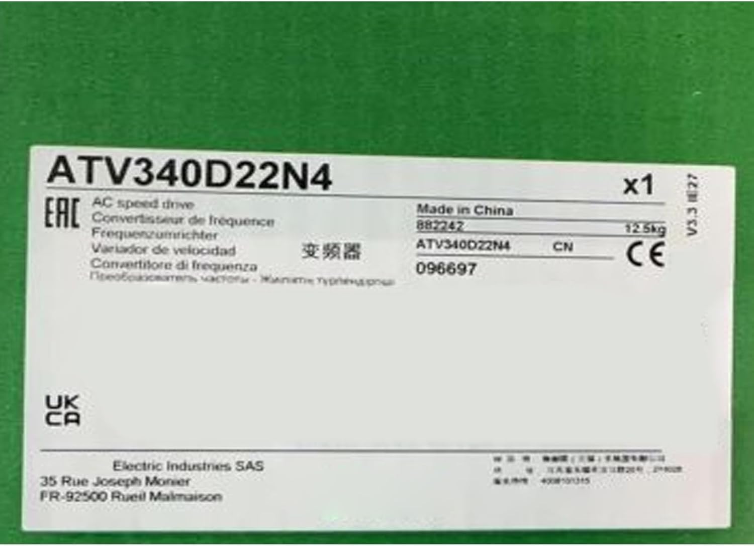 ATV340D22N4 New and Sealed in Box ATV340D22N4 1 Year Warranty