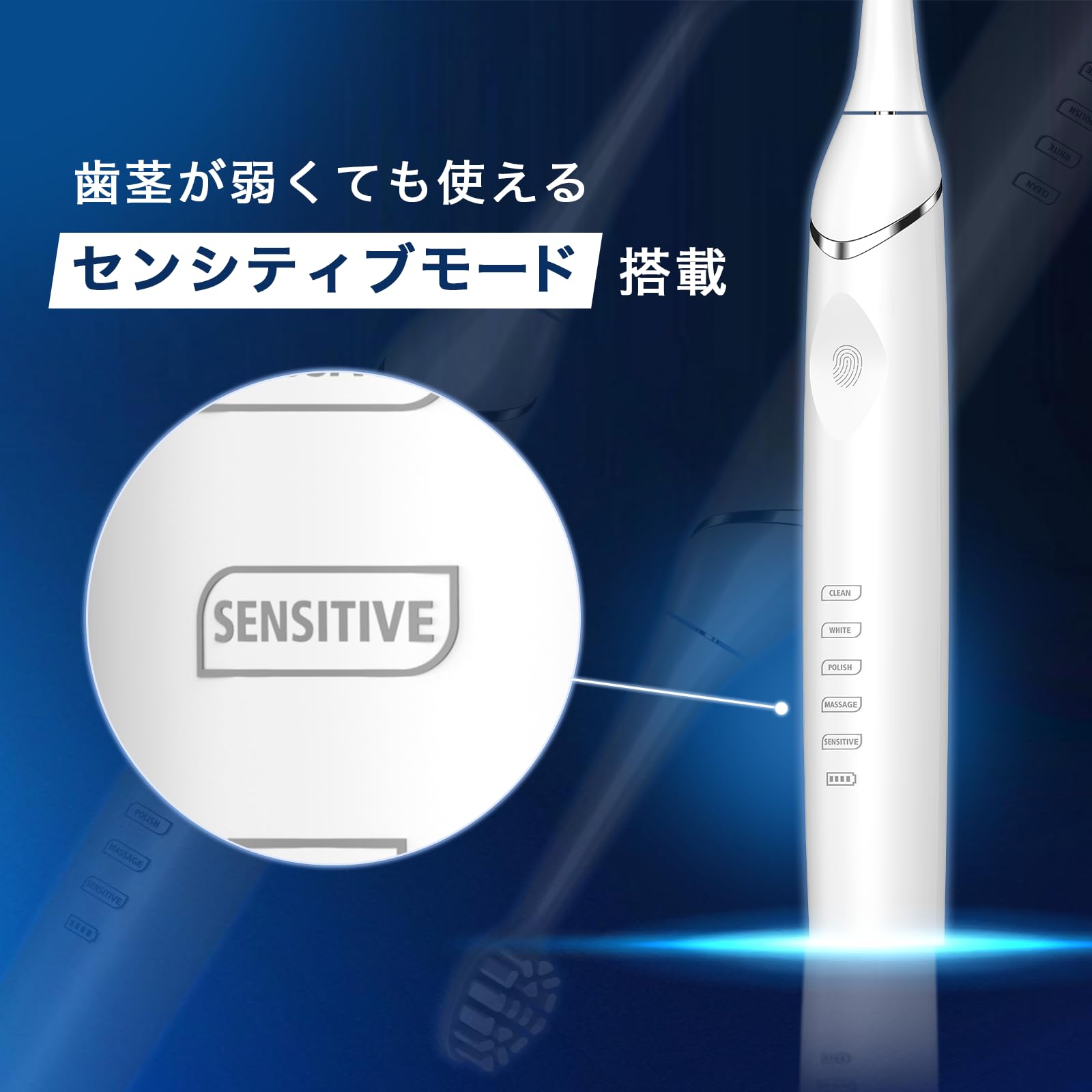 Amazon.co.jp: キュラソニック 電動 歯ブラシ 口臭予防 オーラルケア