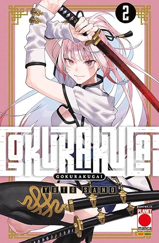 Gokurakugai (Vol. 2) (Planet manga) - Paperback