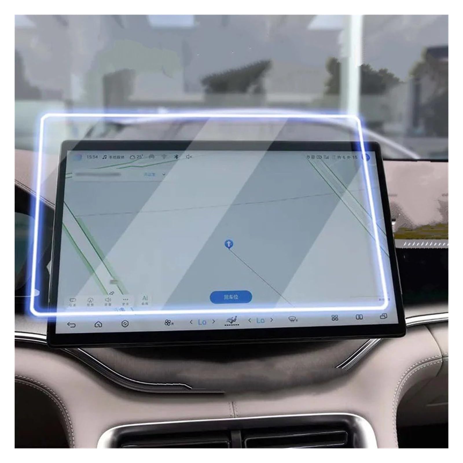 Pellicola Protettiva per Schermo di Navigazione BYD per Seal U/per Sealion 6 per Song Pellicola Protettiva in Vetro temperato per Schermo Auto GPS (5 pezzi/15 6 Pollici (21 5x35 5 cm))