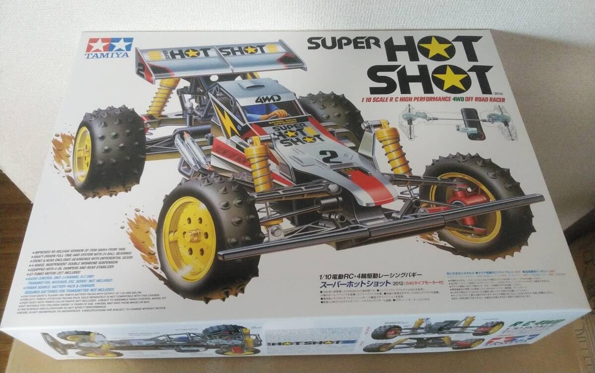 ラジコン塗装済未走行ボディ SP.1421 シビック オリジナルグラフィック