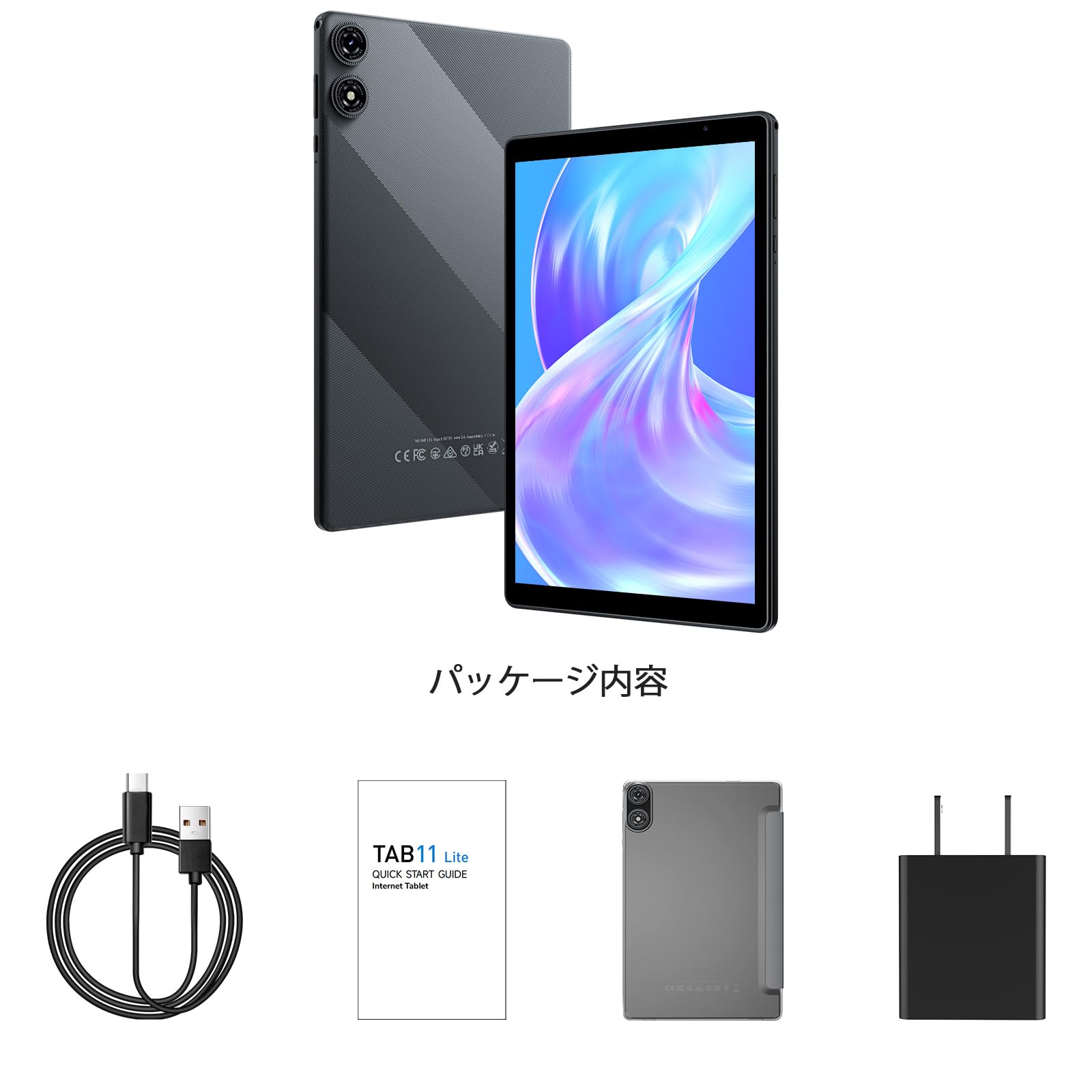 タブレット10.4インチAndroid15 Wi-Fi6モデル 1332*800 Amazon.co.jp: タブレット 10インチ Wi-Fi6モデル Android15 8GB RAM+