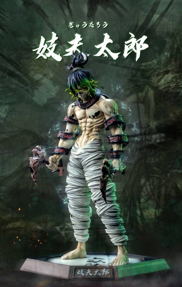 Gyutaro Figure Anime Doll Model Color Desktop Decoration Gift Anime Fan Collection(30x22x16CM/11.8x8.7x6.3IN)