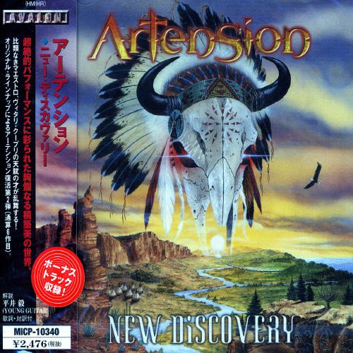 ★ＵＳオリジナル盤★『ＴＯＵＲＩＳＭ』ダニー・テナグリア４枚組アルバム 61Pz3Bcr45L.jpg