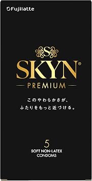 SKYN スキン PremiumCondoms 5-pack Soft material for a natural feel Fuji Latex
