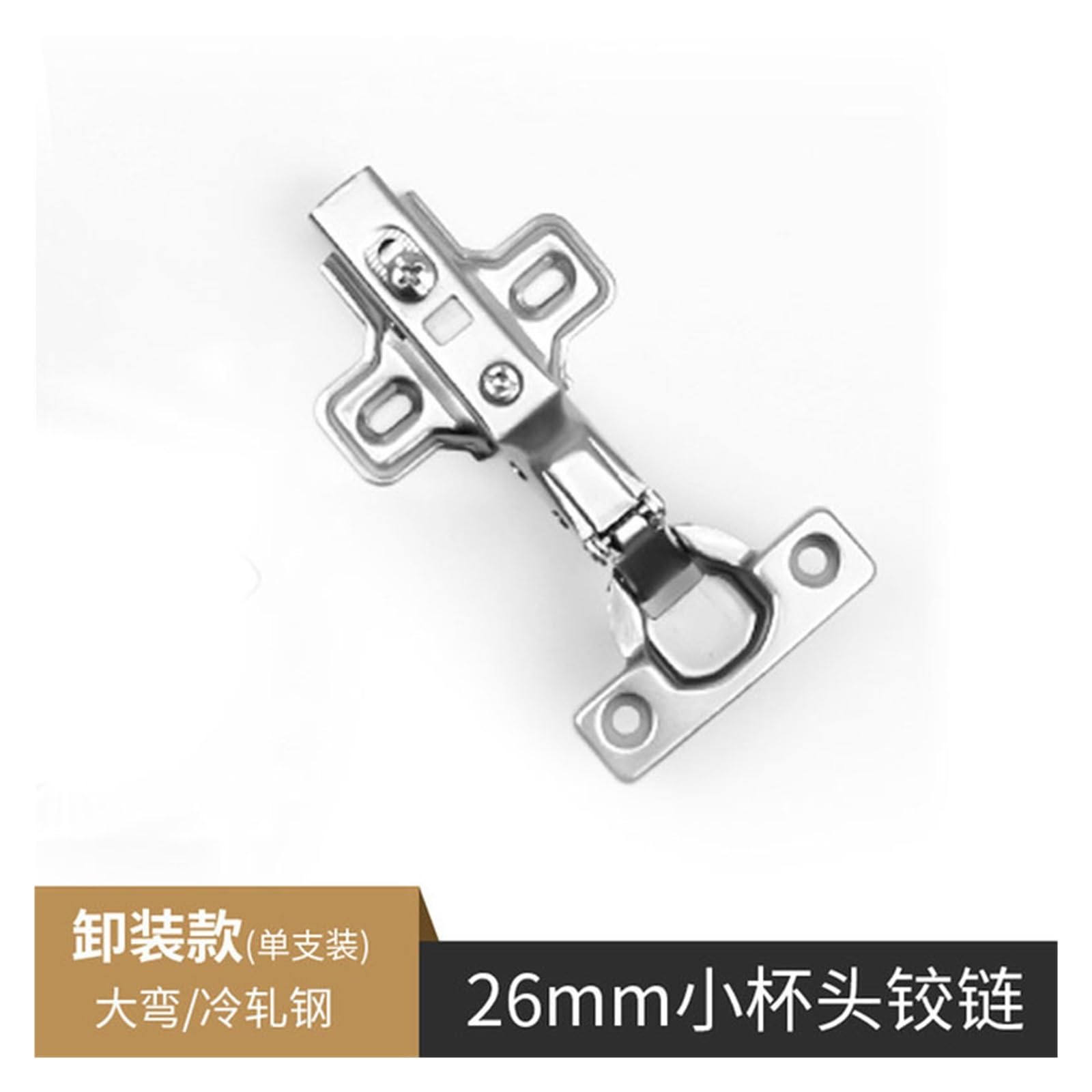 Hydraulische Soft-Close-Schrankscharniere, 26 mm, leise, selbstschließende Stahl-Küchentürscharniere, 10 Stück für reibungslosen Betrieb
