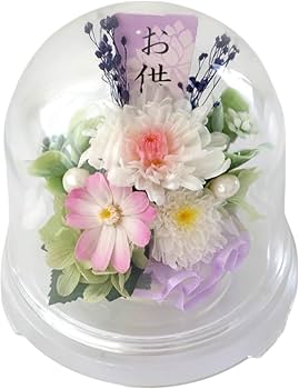 仏花＊〜プリザーブドフラワーアレンジメント〜お供え＊ アートフォーシーズン 新盆 初盆 仏花 プリザーブドフラワー お供え 1