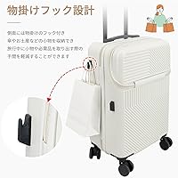 トラベルケースバックセット 61Pz6F0IVTL._UY200_.jpg