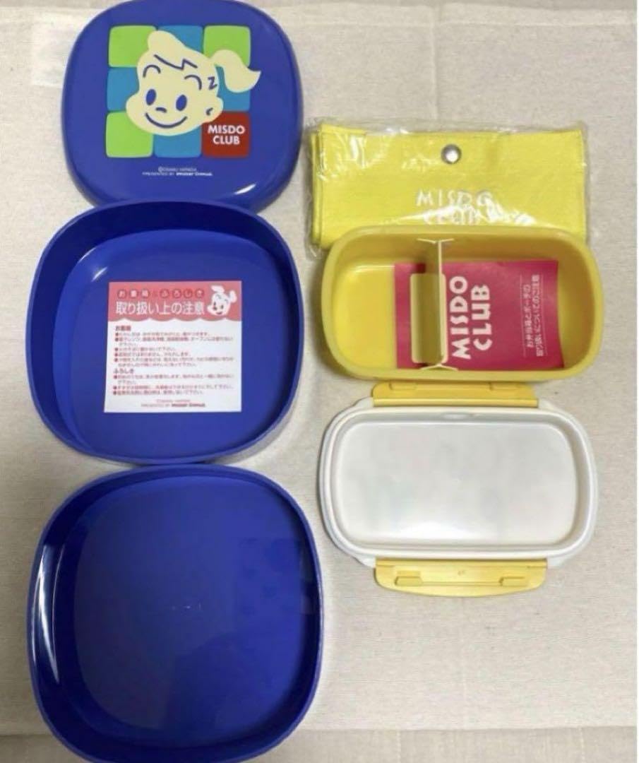ミスド　オサム大量セット　重箱、ナプキン、弁当箱 Amazon.co.jp: ミスタードーナッツ ミスド オサムグッズ 弁当箱 重箱