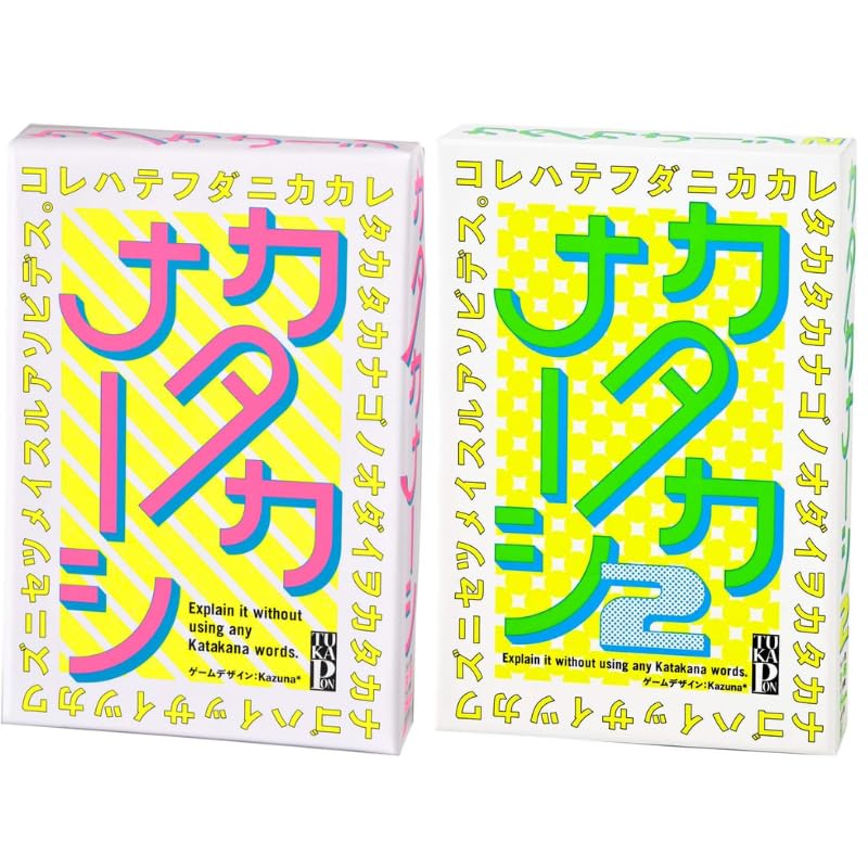 Amazon.co.jp: カタカナーシ + カタカナーシ 2 セット : おもちゃ