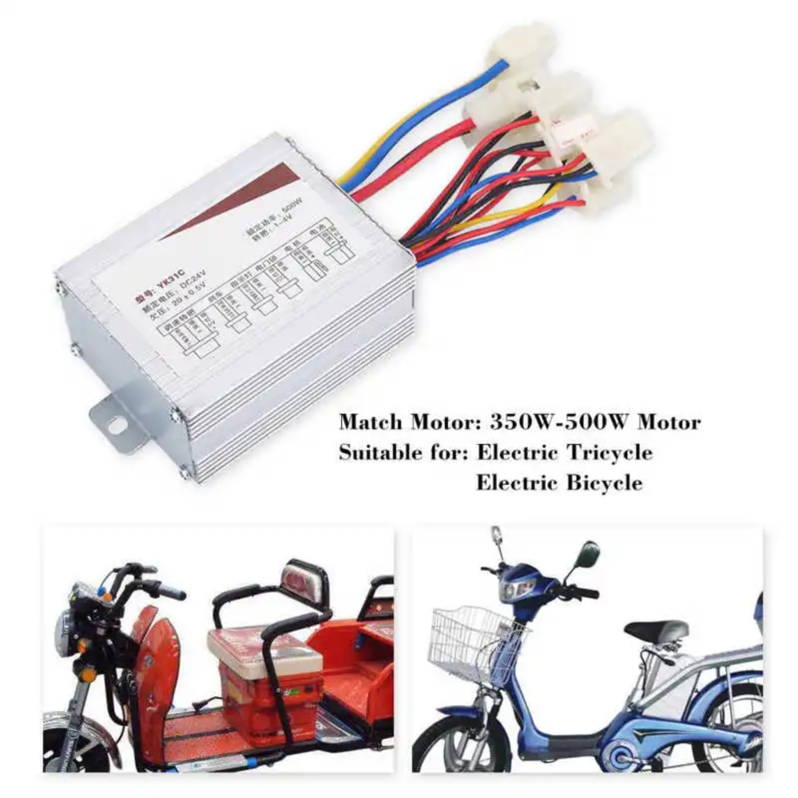 1PCS Controlador de motor con escobillas 24V 36V 48V 250W 350W 500W 800W