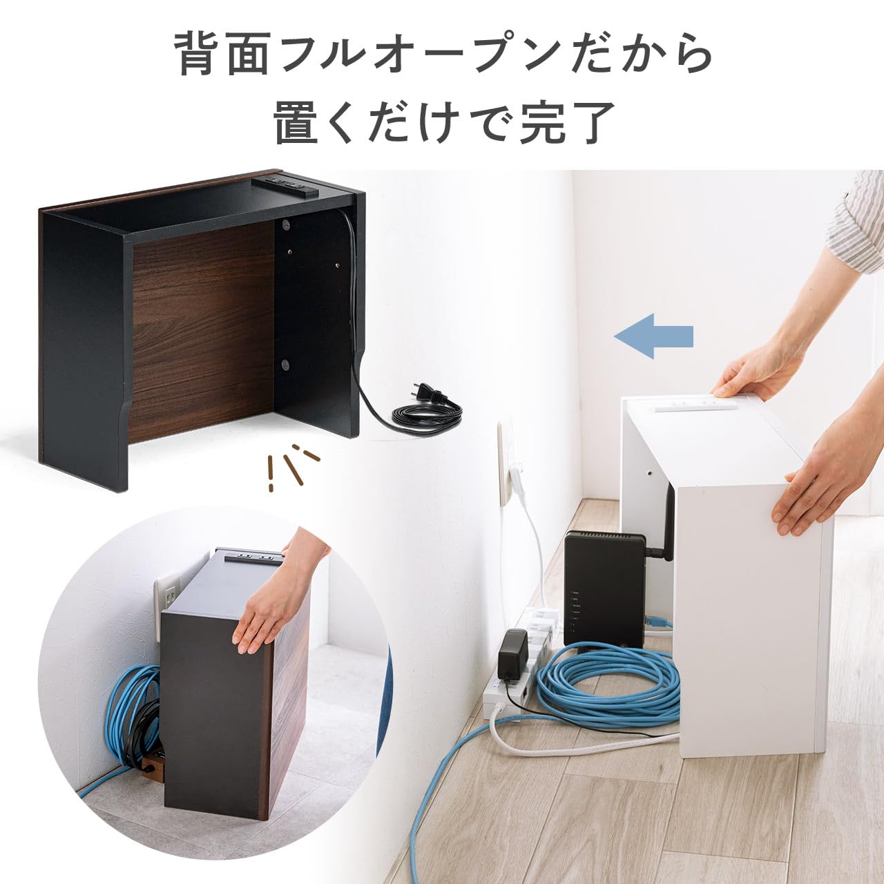 Amazon | サンワダイレクト ルーター 収納 ケーブルボックス 木製