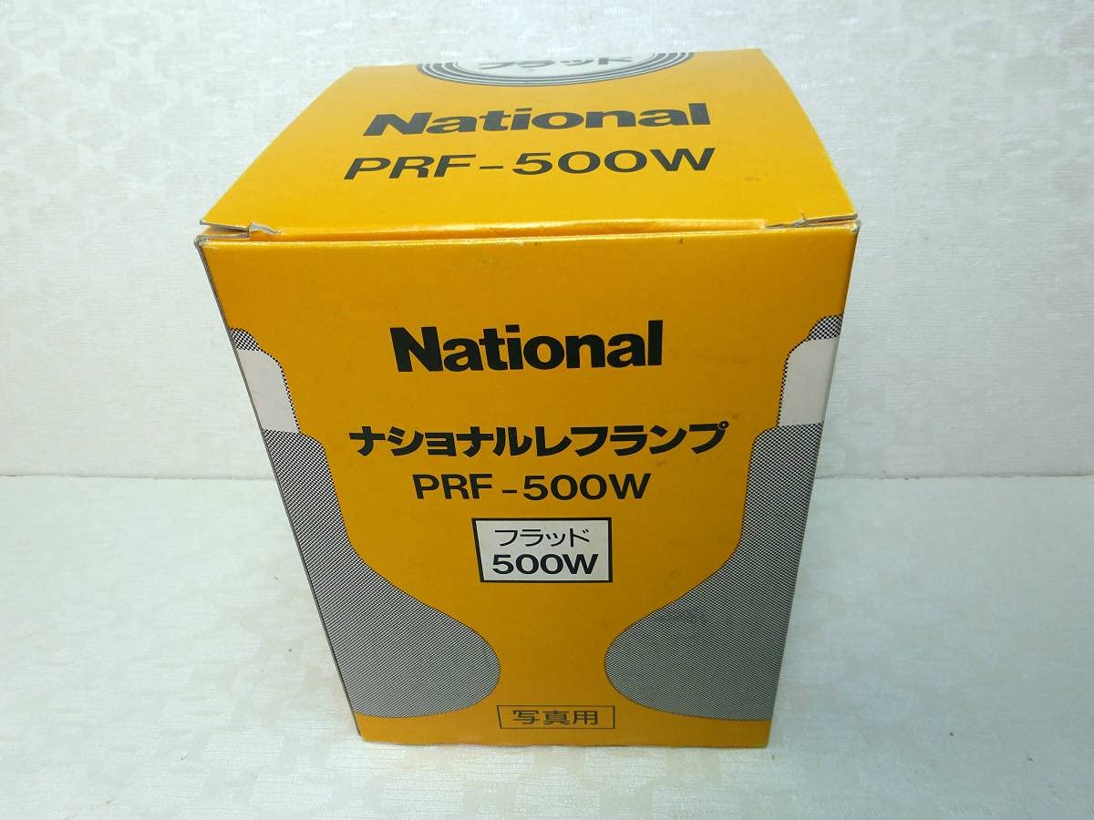 Amazon.co.jp: 写真用レフランプ PRF-500W : ホーム＆キッチン