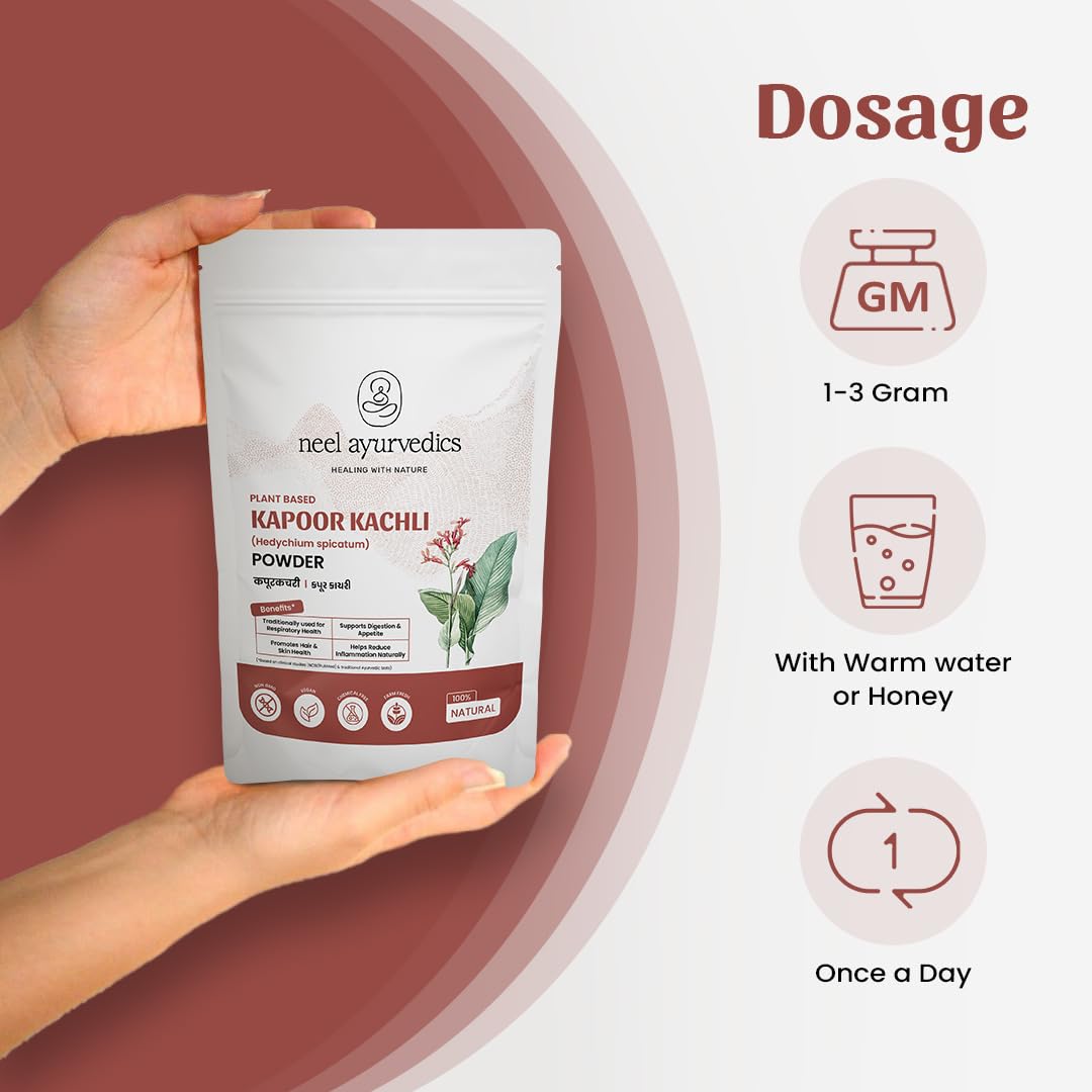 Kapoor Kachli Polvere - 300 GM