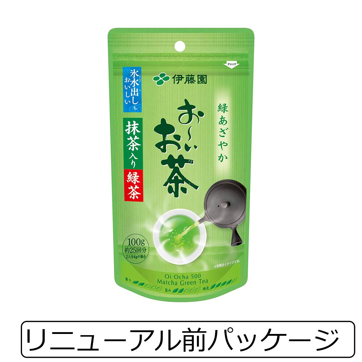 Itoen Oiocha Matcha-iri Ryokucha - Japanese Green Tea Leaf - 100g