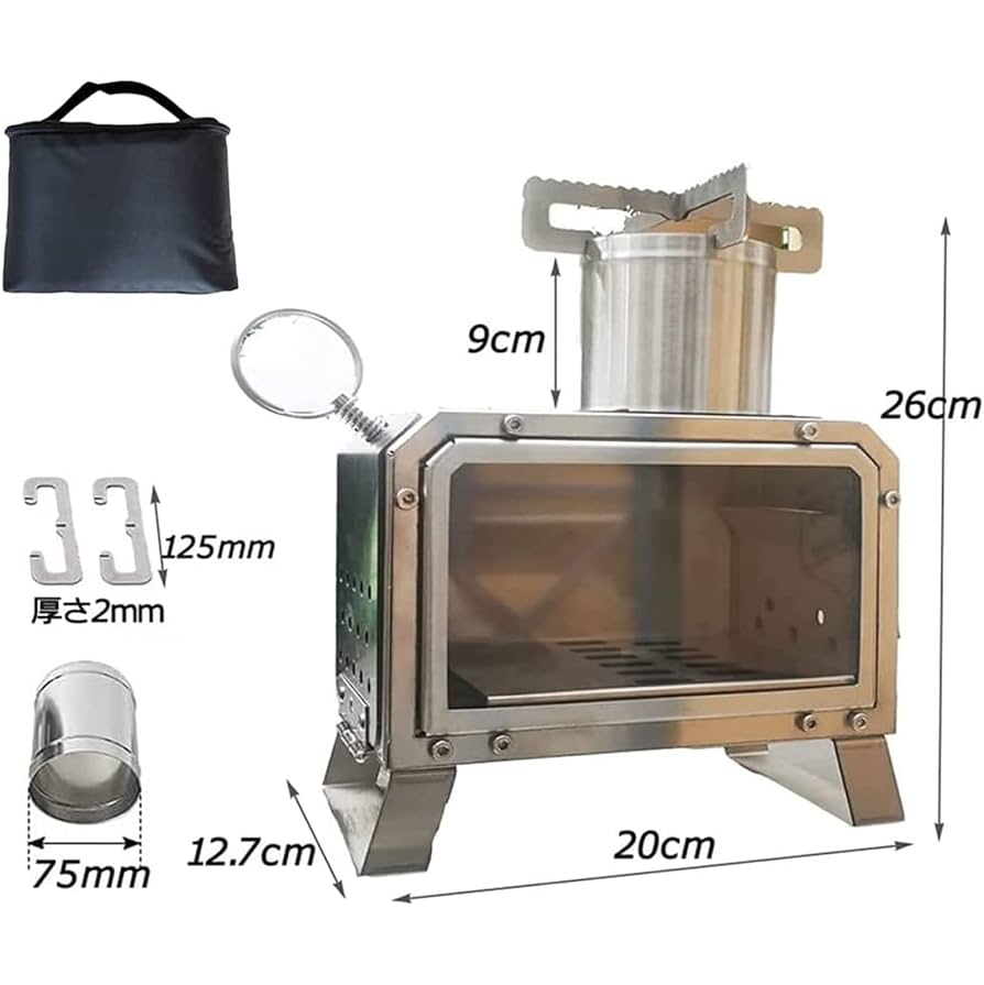 新品未使用　dear door ミニ薪ストーブ 　 　シルバー　卓上　テーブル 新品未使用 dear door ミニ薪ストーブ シルバー 卓上 テーブル