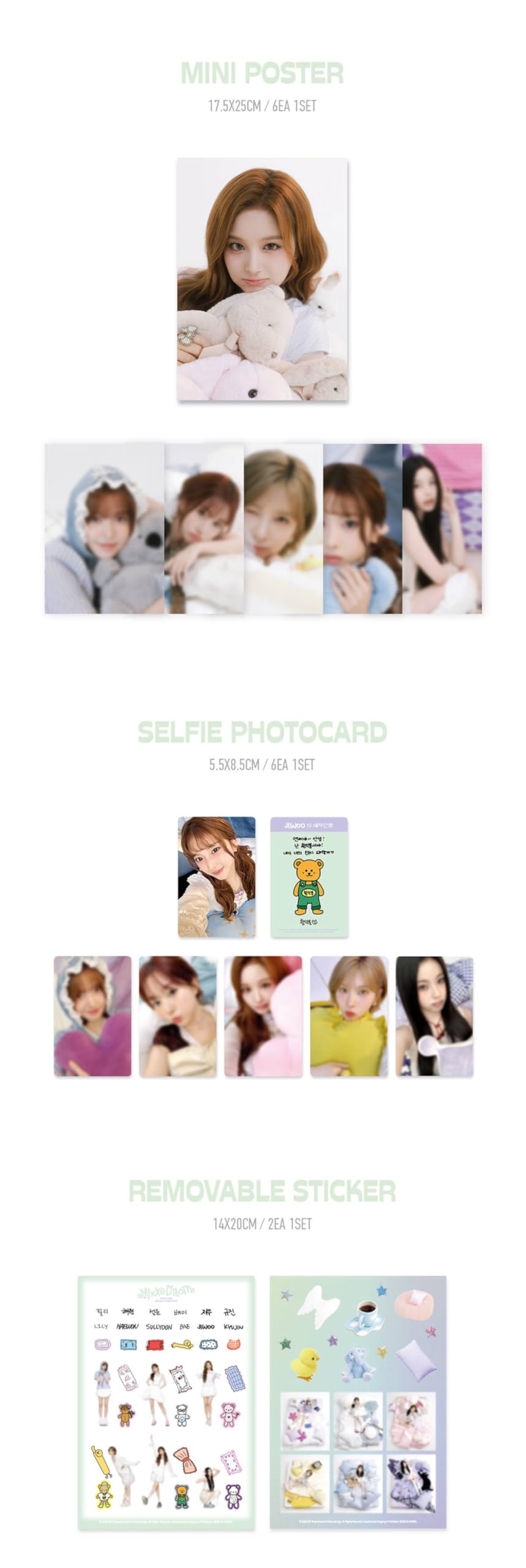 Amazon.co.jp: [ PRE-ORDER EVENT ]NMIXX (エンミックス) - 2026