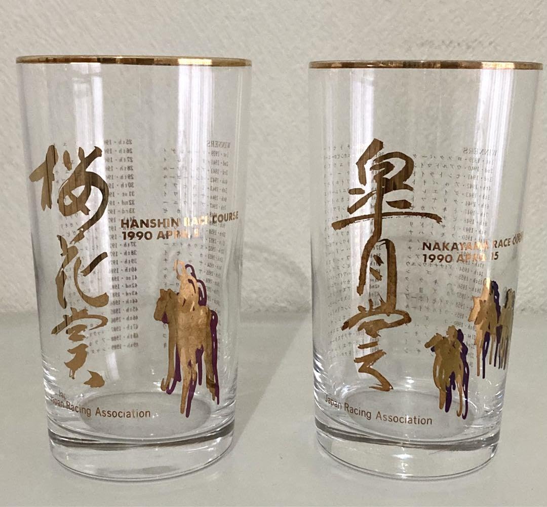 スナップオン 95周年記念 マグカップ ビール ジョッキ 95th ソ f73I スナップオン 95周年記念 マグカップ ビール ジョッキ 95th ソ