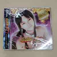 花満開彩　オリジナルサウンドトラック　未開封 未開封品 花満開 彩 サウンドトラック CD パチンコ パチスロ（花