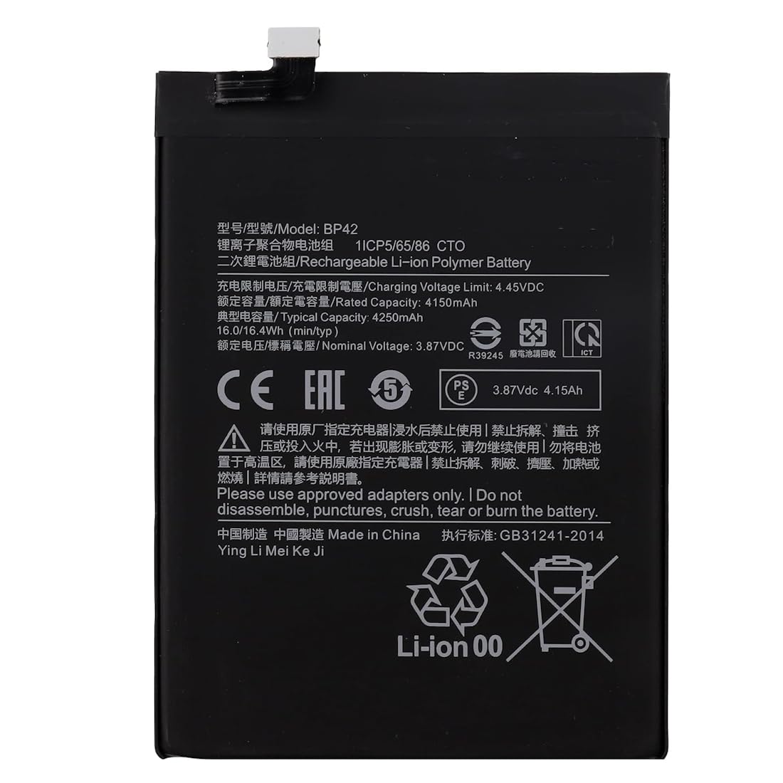 Batteria Premium di Ricambio per Xiaomi 11 Lite 5G - 4250mAh - Qualità identica al modello BP42 con kit di riparazione 10 strumenti