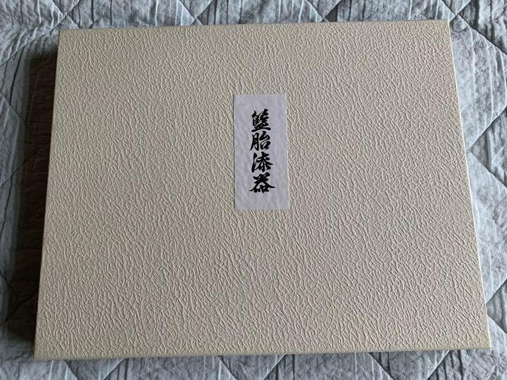久留米籃胎　お盆　らんたい漆器　32x50　トレー　伝統工芸品 Amazon.co.jp: 伝統工芸品 らんたい漆器 おぼん トレー 丸盆 竹