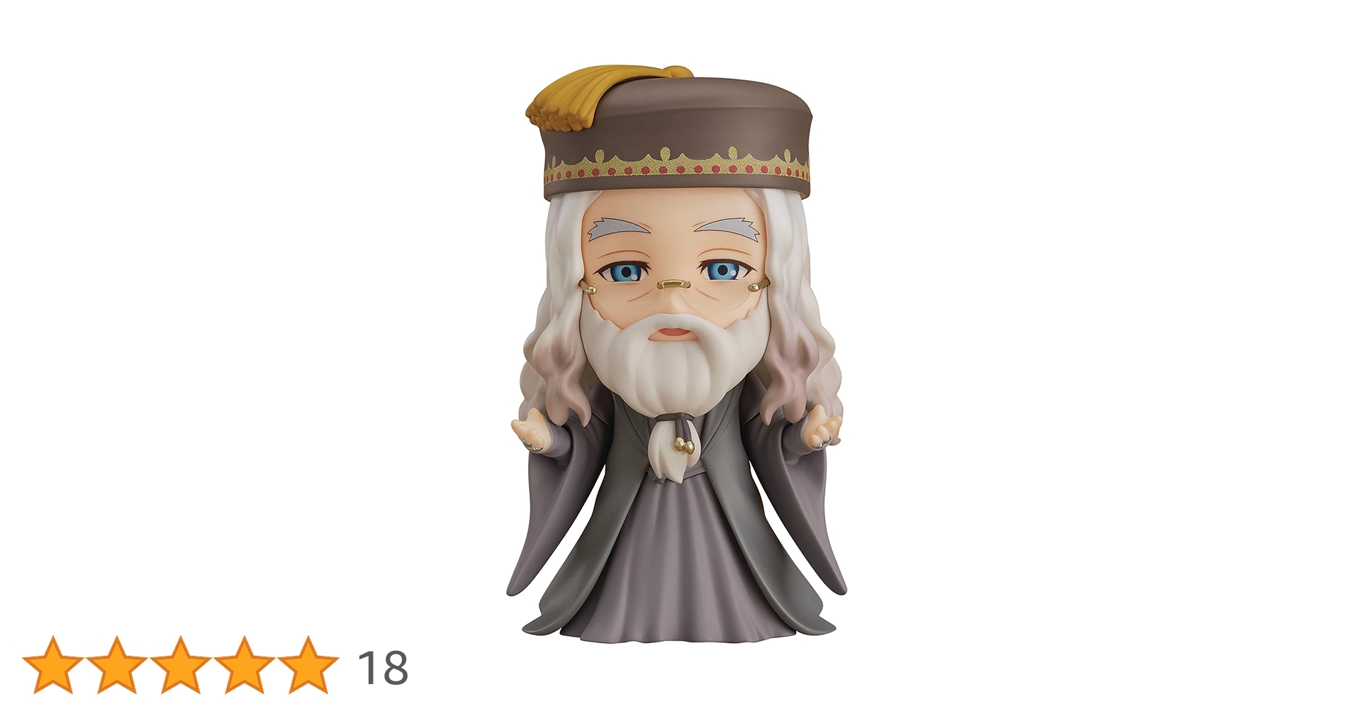 Amazon.co.jp: ねんどろいど ハリー・ポッター アルバス