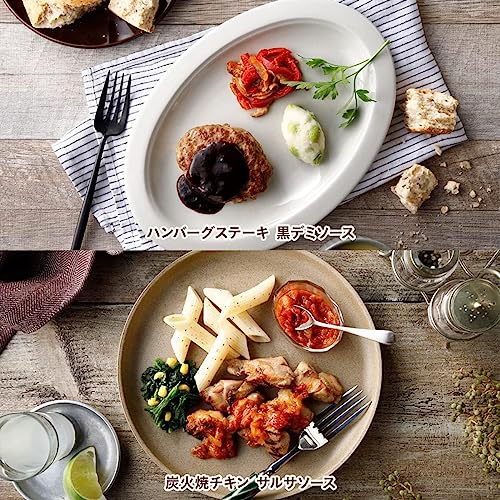 ニチレイ アットホームバル 冷凍弁当 10食セットサムネイル2