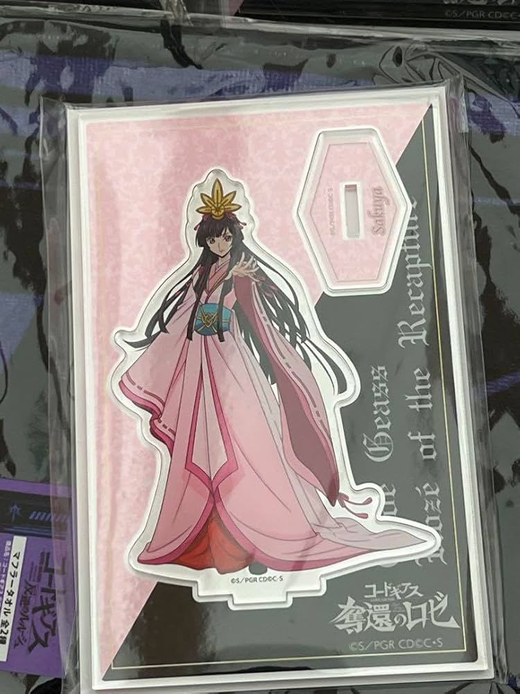 コードギアス 赤ワイン 特典 アクリルキーホルダー 黒の騎士団 グランド ゼロ クランドとコードギアスがコラボしたお酒「黒の騎士団赤ワイン