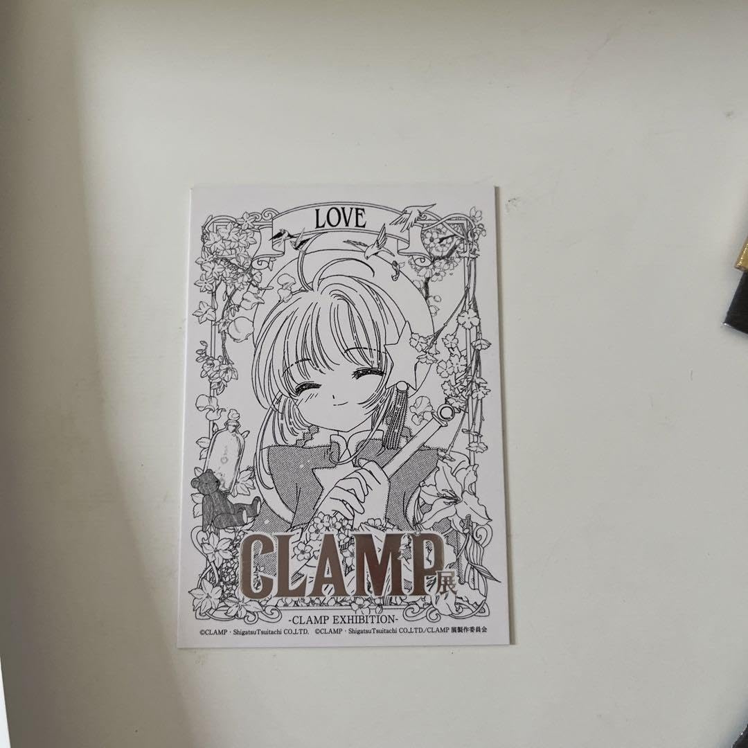Amazon.co.jp: CLAMP展 来場者特典 レプリカチケット カードキャプター 