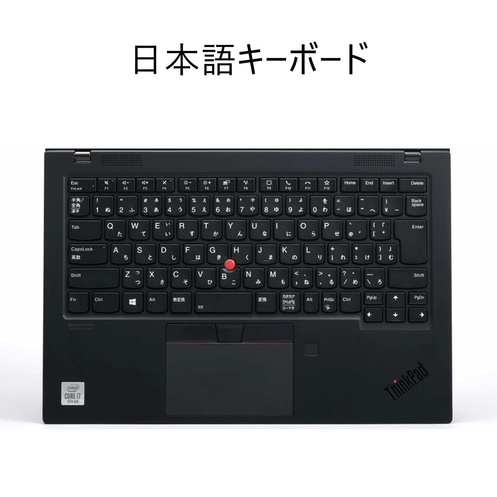 Amazon.co.jp: 【整備済み品】 ノートパソコン ThinkPad L13/高性能CPU