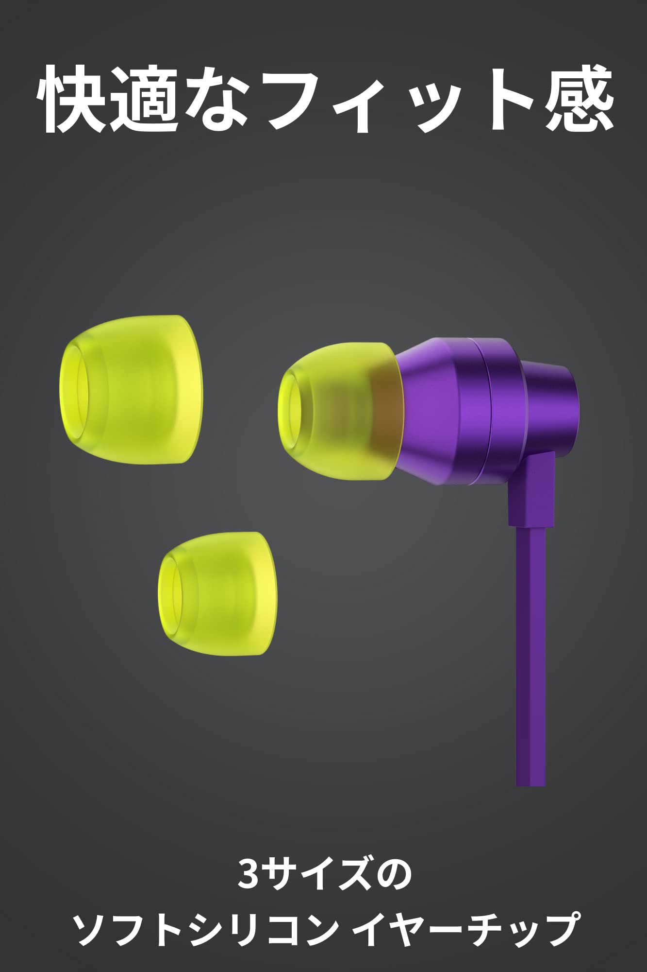 Amazon.co.jp: Logicool G ゲーミングイヤホン G333 有線 イヤホン 紫