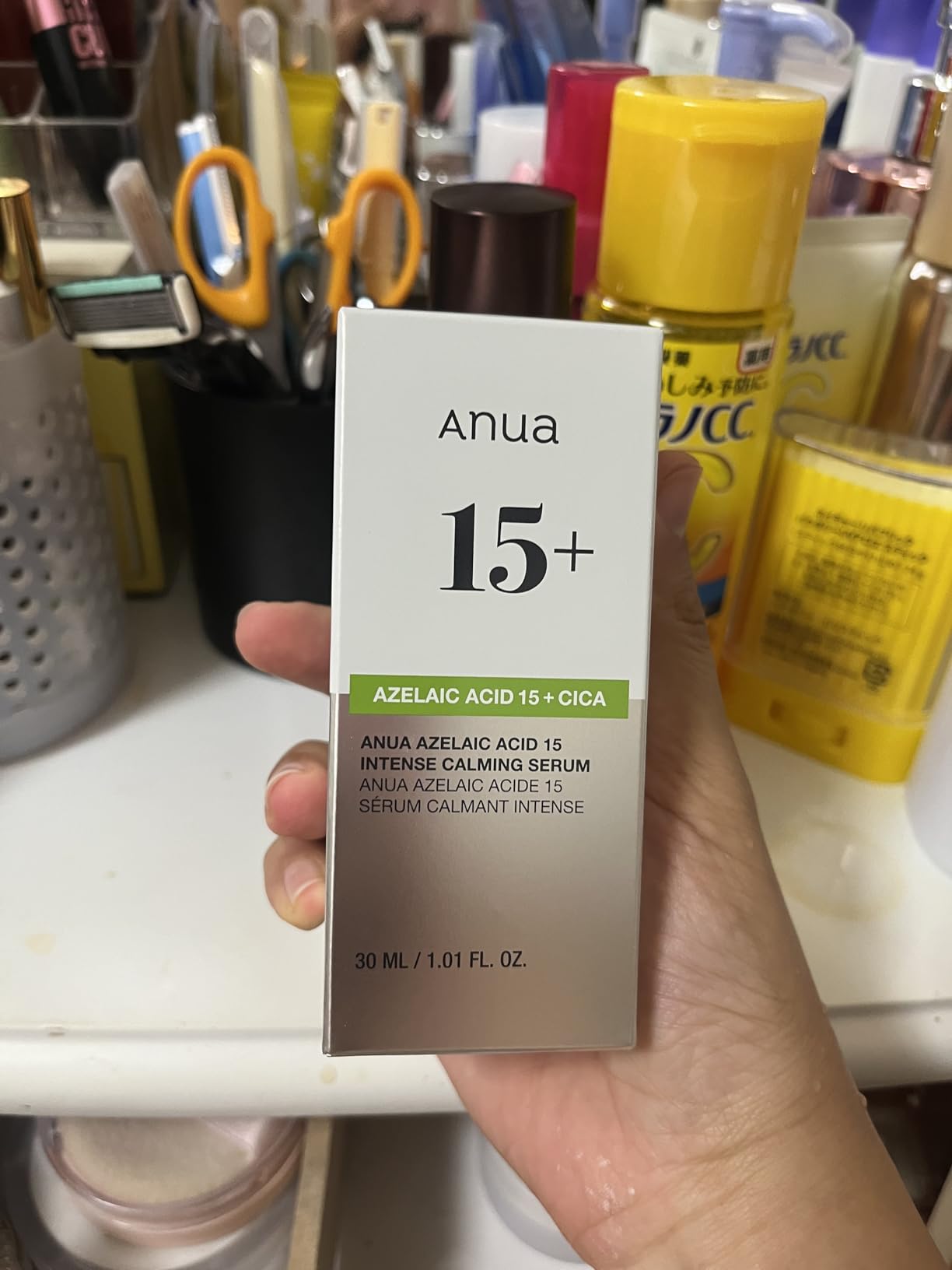 ANUA Azelaic Acid 15 Intense Calming Serum, 1.0 fl. UK | Ubuy